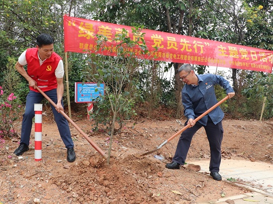 圖4 國(guó)企擔(dān)當(dāng)，繪就民生服務(wù)“實(shí)景圖”？ - 副本.jpg